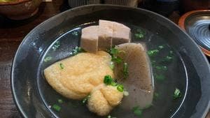 塩だしおでん花歩 本店