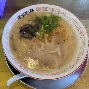 ばりばり軒 津島店