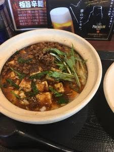 昇龍厨房 四海楼