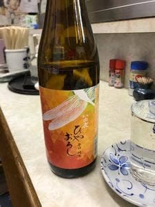 灘屋