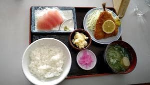 池の川末廣