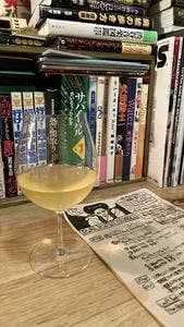 Wine bar Balicante
