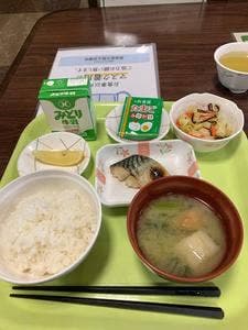 九州大学病院 別府病院 食堂