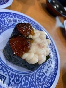 くら寿司 岡山北店