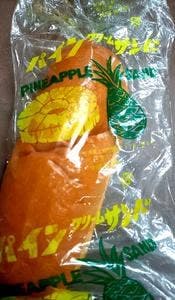 日清パン
