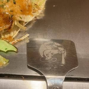 へんくつや 平和記念公園南店