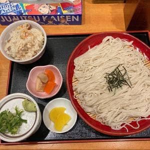 自家製蕎麦 みやび