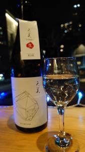 心白