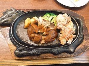 フォルクス 相模原店