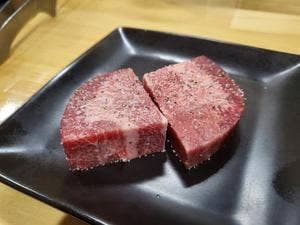 焼肉うしまる