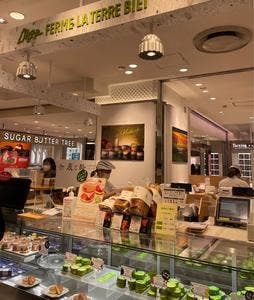 フェルム ラ・テール 美瑛 そごう横浜店