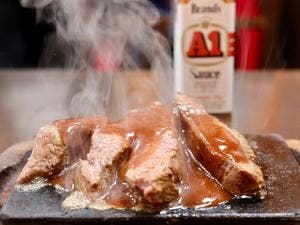 やっぱりステーキ 大須まねき猫前店