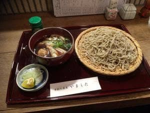手打蕎麦 やました