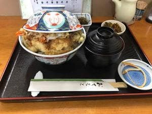天たけ