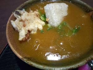 自家製麺うどん屋ふっさん