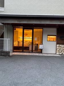 コンディトライ デティ