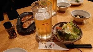 飯田橋 鳥花