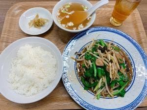 中華料理 凰香オーシャン