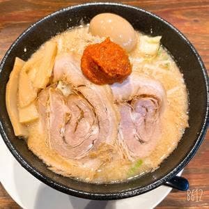 吉相 アクロスプラザ長岡七日町店