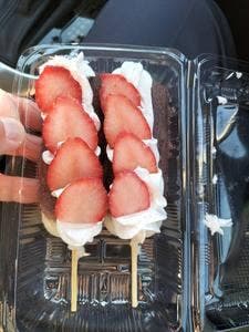 好文だんご本舗本店