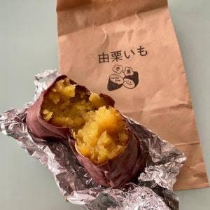芋と夏