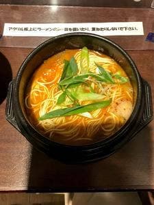 ホルモンラーメン 8910