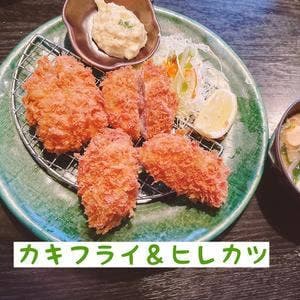 かさねとんかつ かつ銀 沼津東椎路店