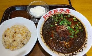 紅虎餃子房 イトーヨーカドー武蔵境店