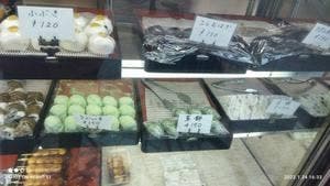 大平屋