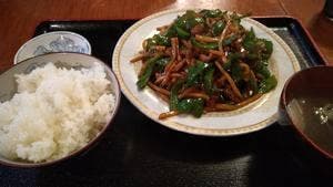 菜華楼