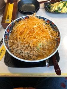 味噌屋蔵之介 東松山店