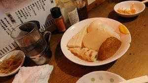 埼玉屋2号店