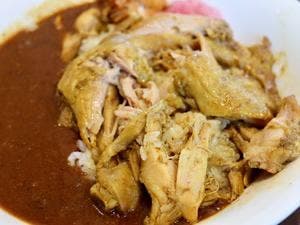 すき家 豊明沓掛町店