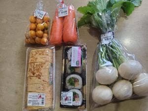 道の駅 富楽里とみやま ハイウェイオアシス富楽里