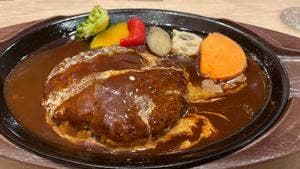 カフェレストラン ガスト プレナ幕張店