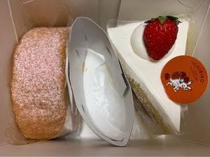 ICHIBIKO ニュウマン新宿店﻿