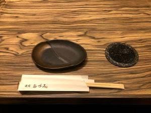 焼肉あづみ