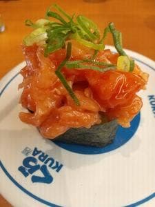 くら寿司 戸田駅前店