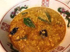 カレー魂 デストロイヤー