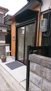 テイクアウト専門店 四川料理の店 Chusen