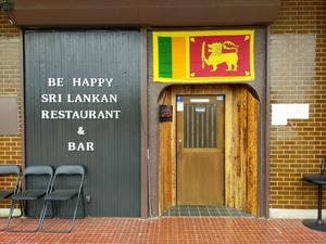 BE HAPPY SRI LANKAN RESTAURANT & BAR