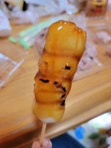 喜久屋