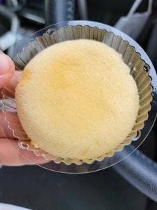 谷川岳ドライブイン