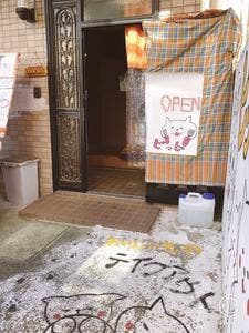ピッピ