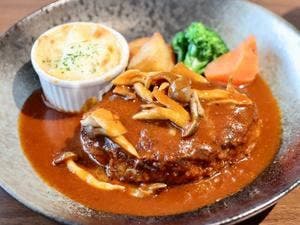 ステーキ・ハンバーグ 風の森