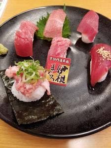 スシロー 精華町店