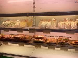 ポワール 花月店