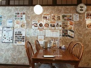 ラーメンめんぞう 上ノ国本店