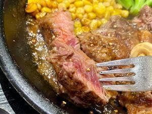 いきなりステーキ イオンモール土浦店