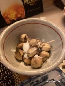 先斗町 一花
